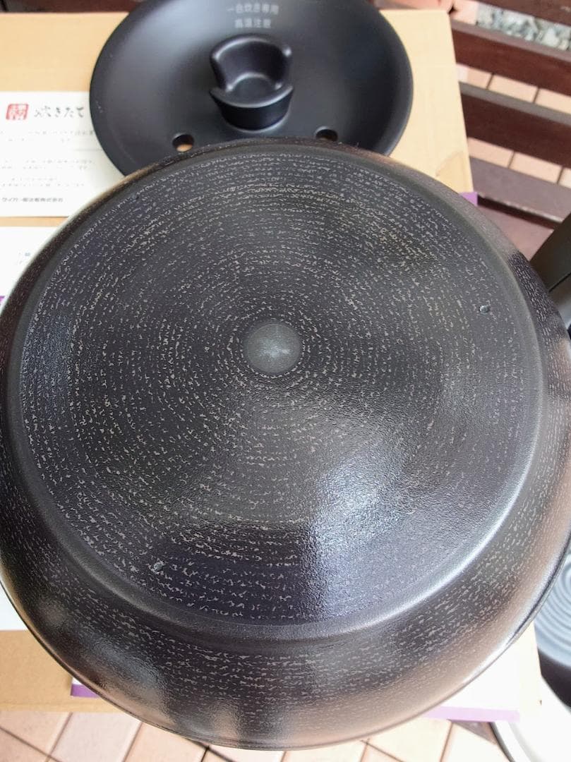 タイガー土鍋圧力IHジャー炊飯器 土鍋ご泡火炊き JPL-S100-KT