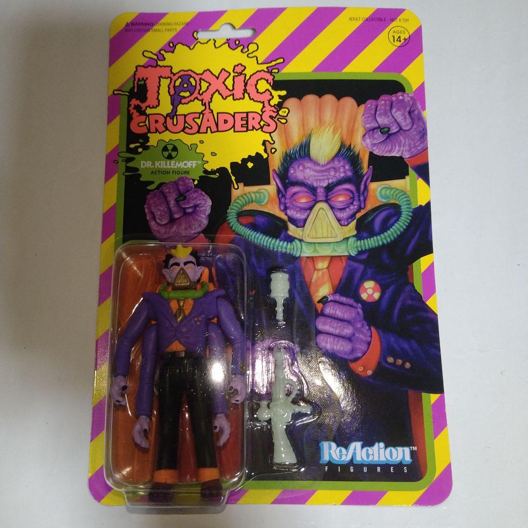 悪魔の毒々モンスター フィギュア6点セット