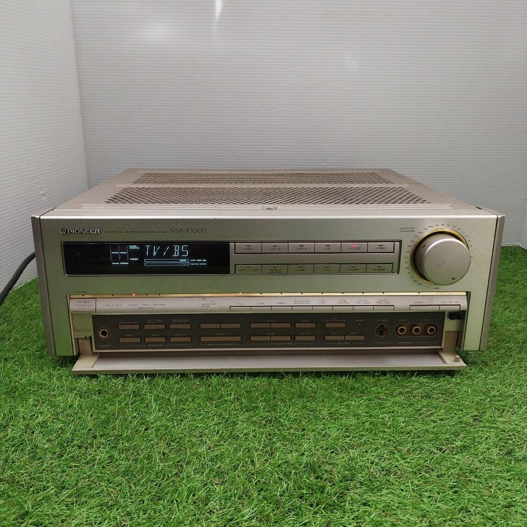 Pioneer VSA-1000D AVアンプ