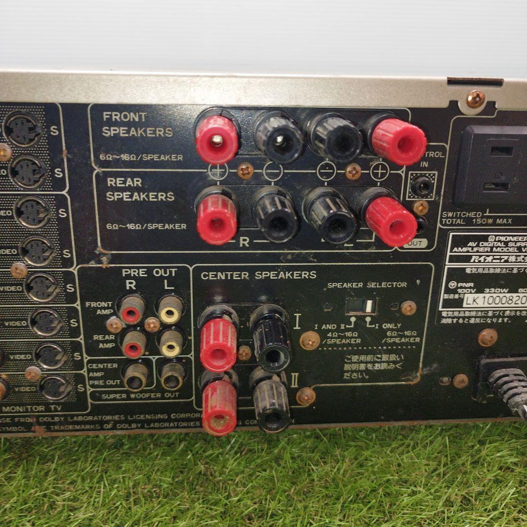 Pioneer VSA-1000D AVアンプ