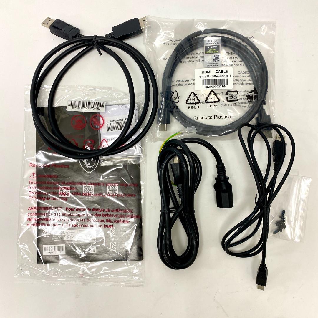 MSI QD-OLED ゲーミングモニター MPG 271QRX QD-OLED