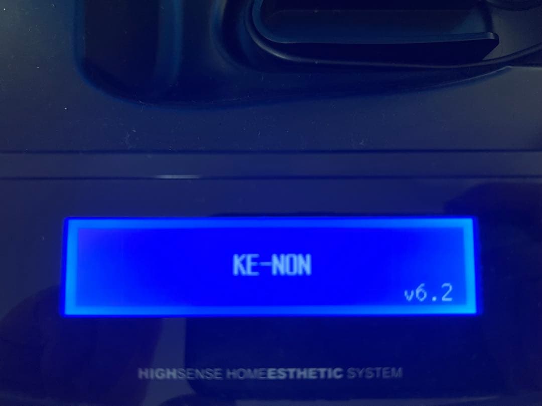 脱毛・美顔・ke-non ケノン 眉毛器具付　未使用カートリッジ付