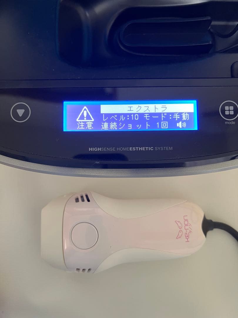 脱毛・美顔・ke-non ケノン 眉毛器具付　未使用カートリッジ付