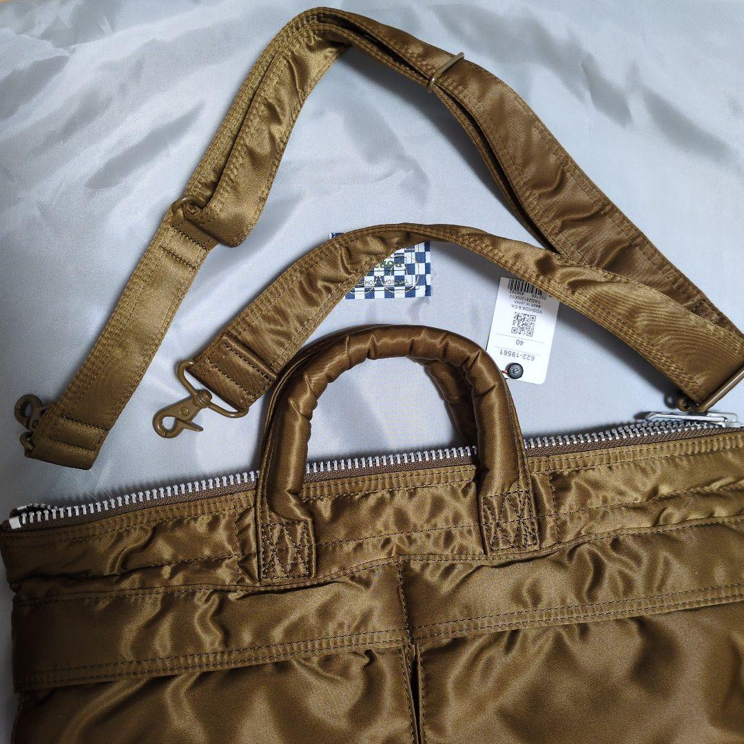 porter 90周年 ヘルメットバッグ 300個限定