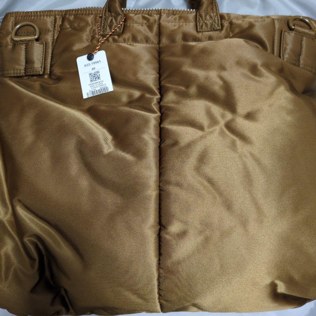 porter 90周年 ヘルメットバッグ 300個限定