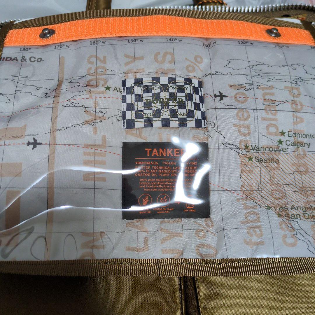 porter 90周年 ヘルメットバッグ 300個限定