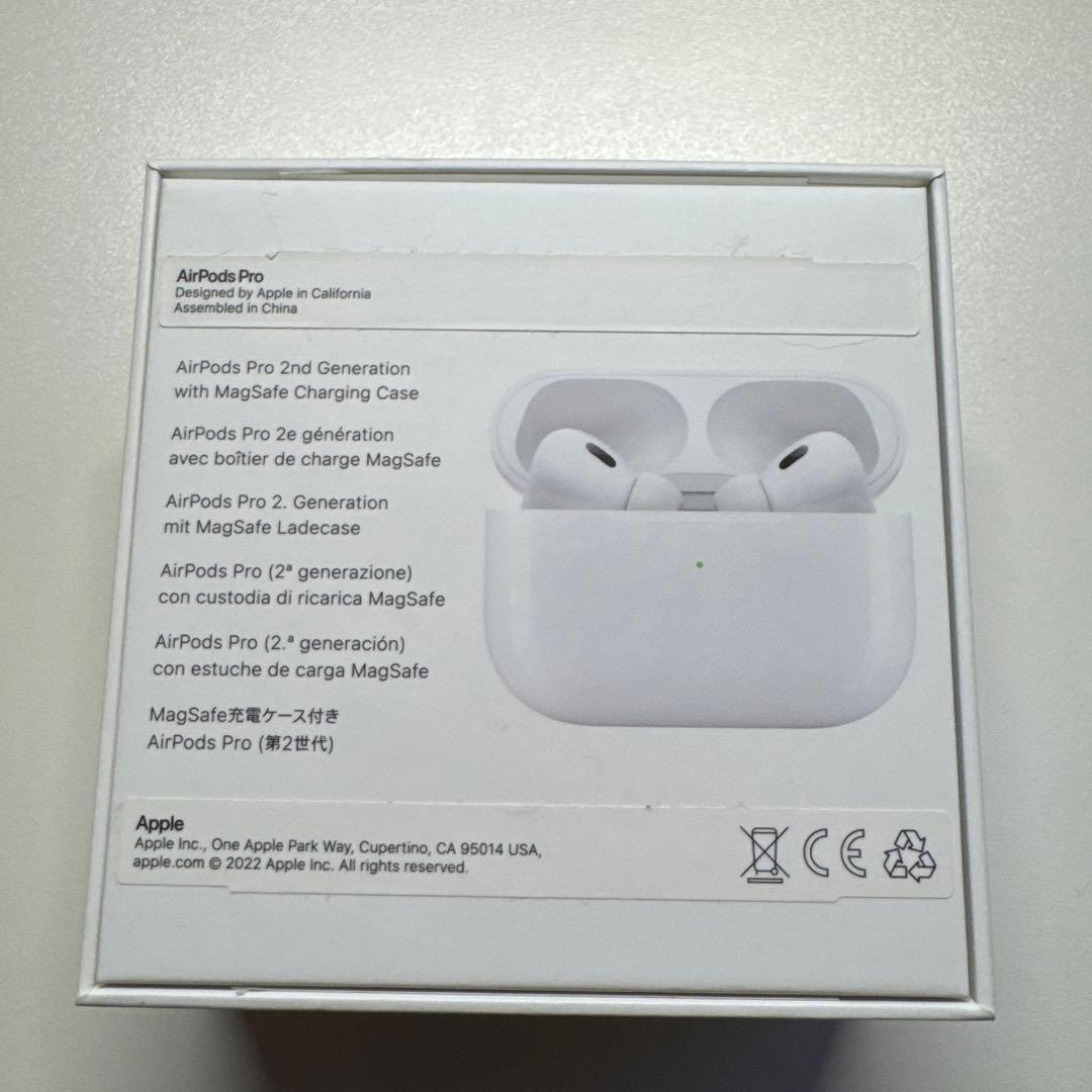 AirPods Pro 第2世代【Lightning】