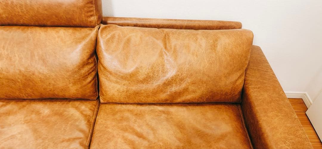 CRASH GATE プルート 2.5人掛けソファ