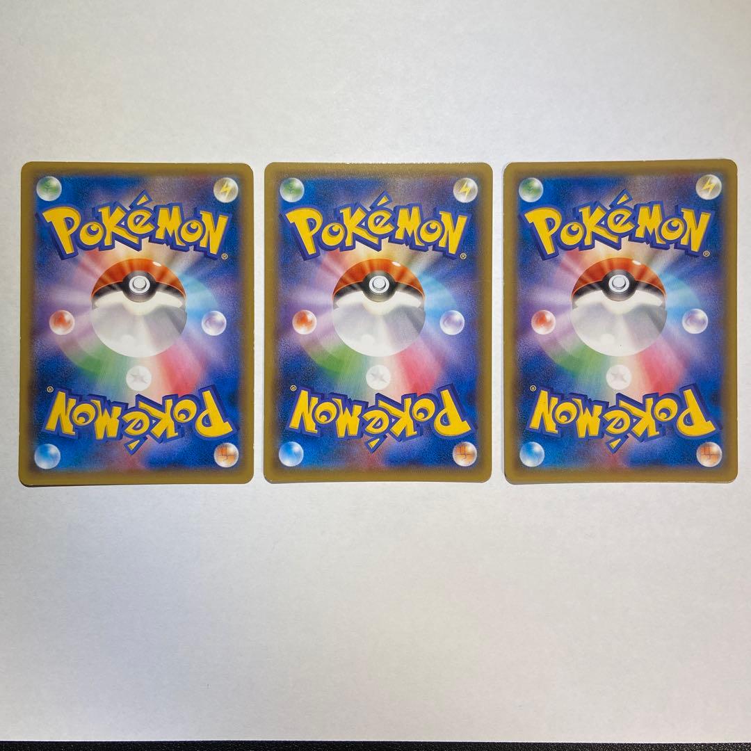 Z91 フーパ：光輪の超魔神 フーパ 入場者プレゼント PROMO XYシリーズ