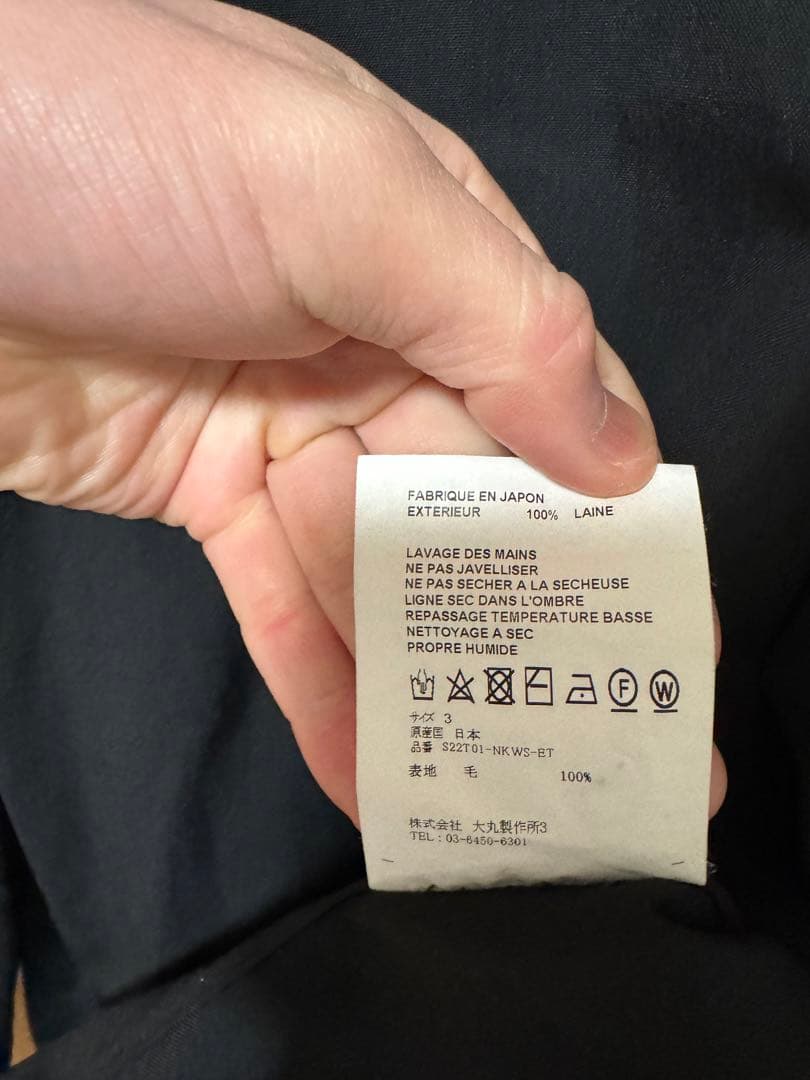 overcoat ウール　シャツ　 サイズ3 ブラック