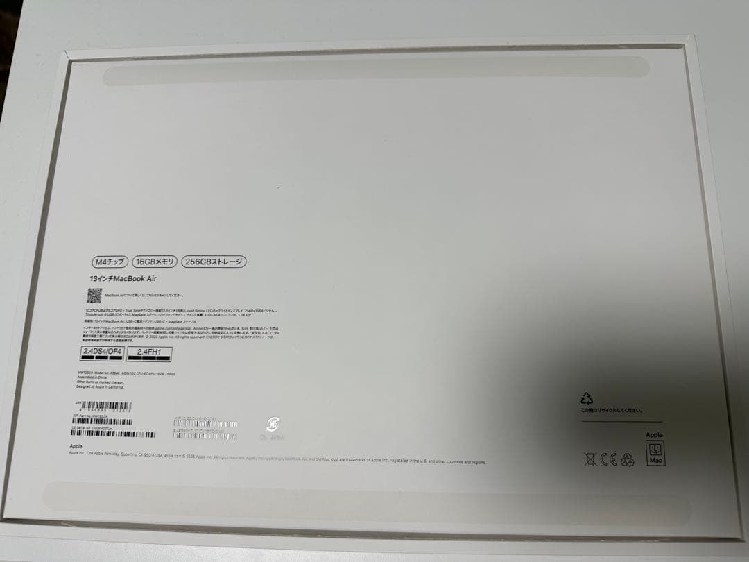 MacBook本体 Apple MacBook air m4 256GB