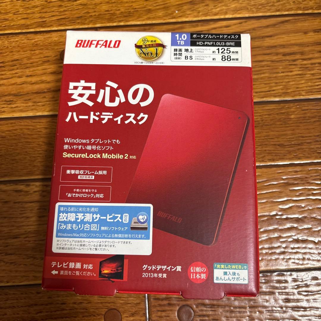 BUFFALO 1.0TB 外付けハードディスク レッド