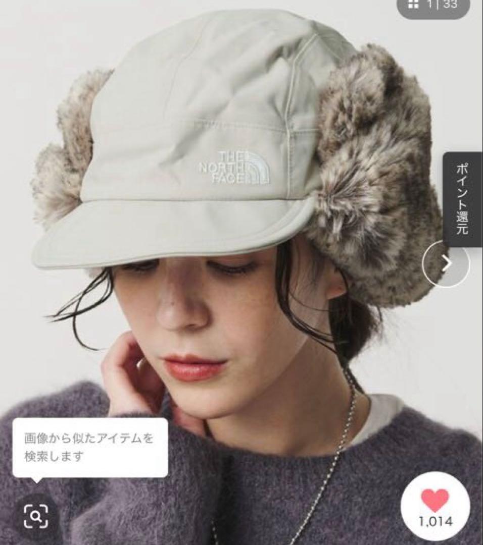 ザノースフェイス パイロットキャップ フロンティアキャップ　アイボリー