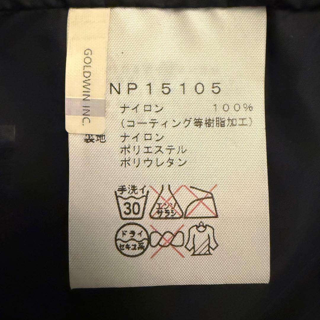 ノースフェイス NP15105 マウンテンJKT L カモフラ