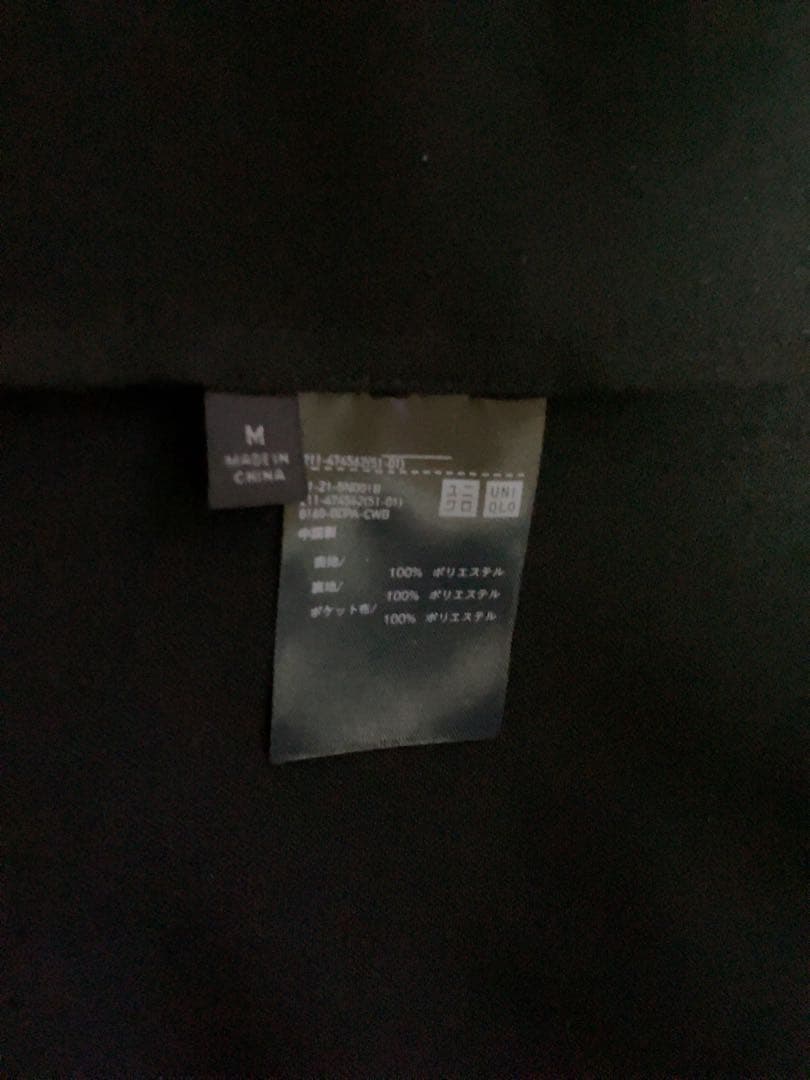 ユニクロ　感動ジャケット・パンツ・ブラウス3点セット　状態◎