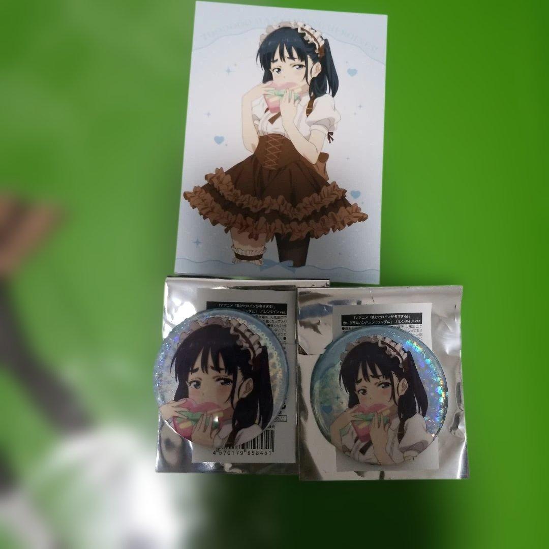 負けヒロインが多すぎる　負けイン　ゲーマーズ　抽選　特大アクリルスタンド