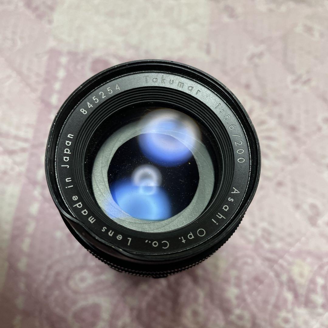 Asahi opt845254望遠レンズ