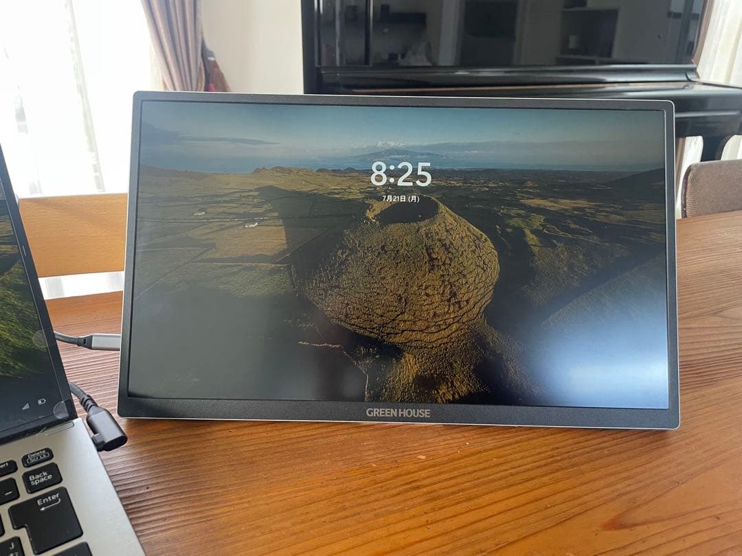 GREEN HOUSE ポータブルモニター 15.6インチ