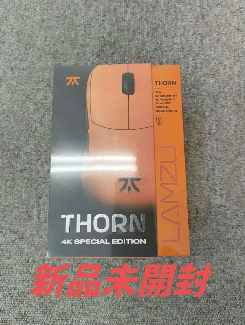 新品未開封 LAMZU THORN 4K Special Edition