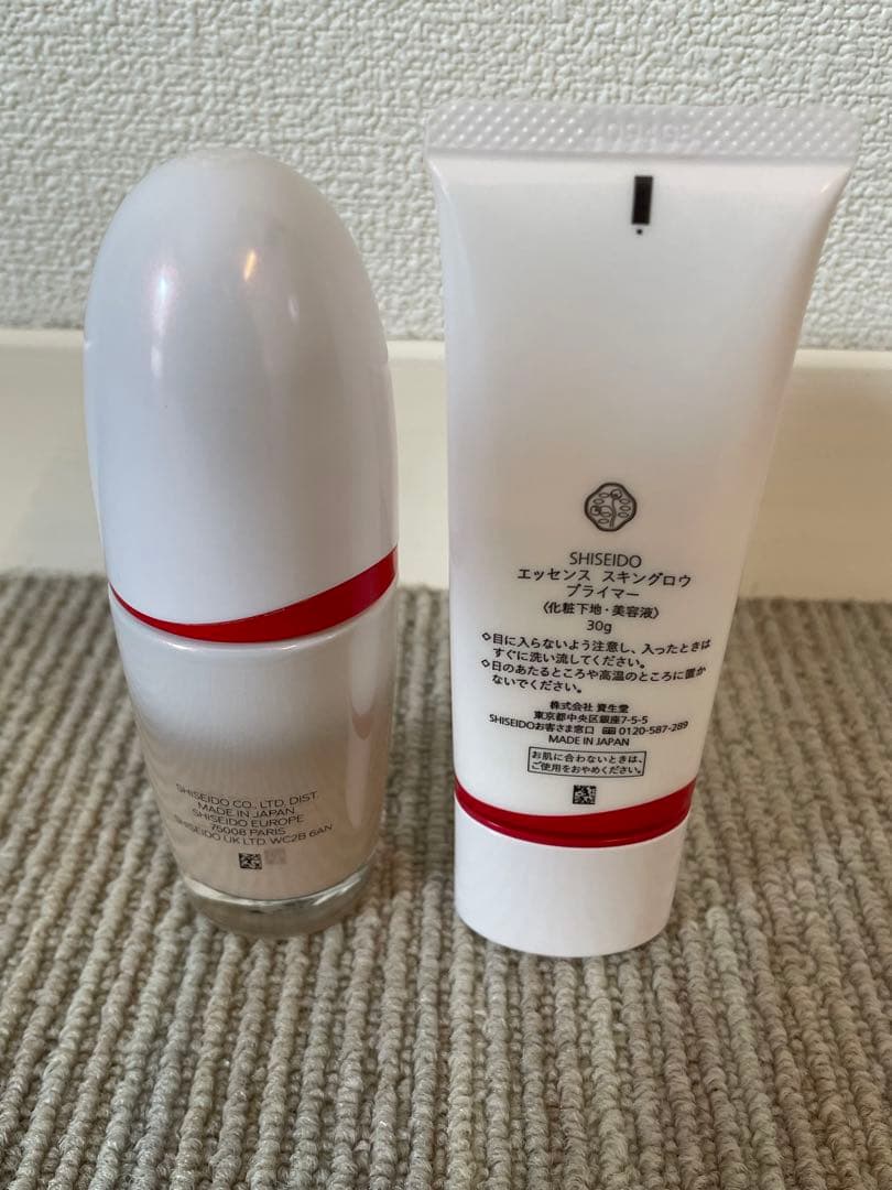 資生堂　エッセンススキングロウファンデーション220&プライマー（化粧下地）