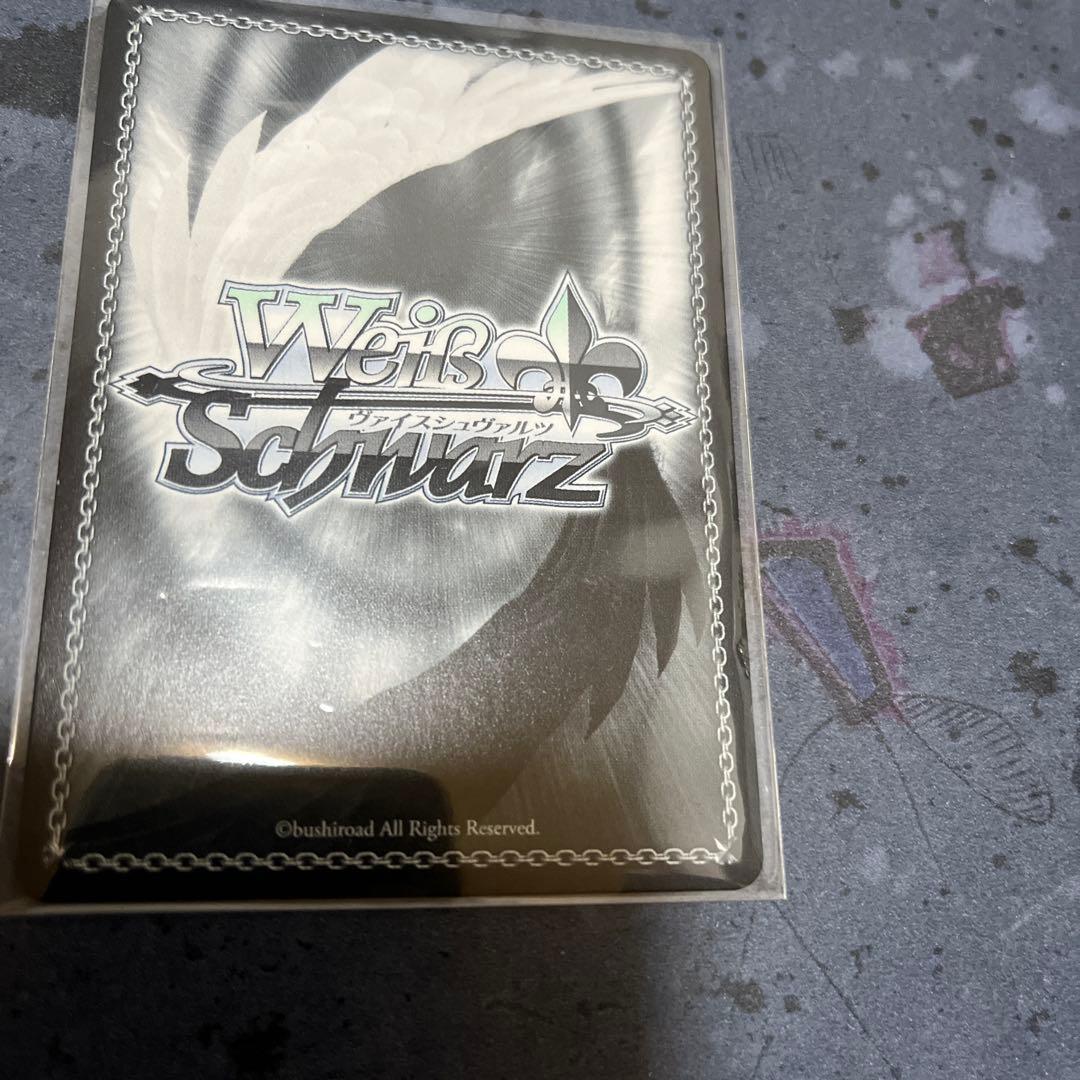 情報と感情 長門　SP 角川スニーカー　ヴァイスシュバルツ