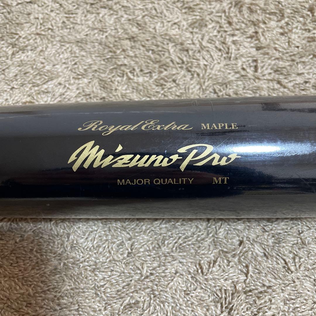 サ*ン様 ミズノプロ　IS型　硬式木製バット