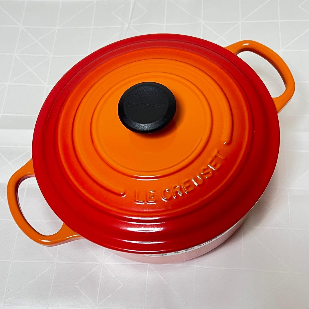 【新品未使用】LE CREUSETココットロンド シグニチャー20cm オレンジ