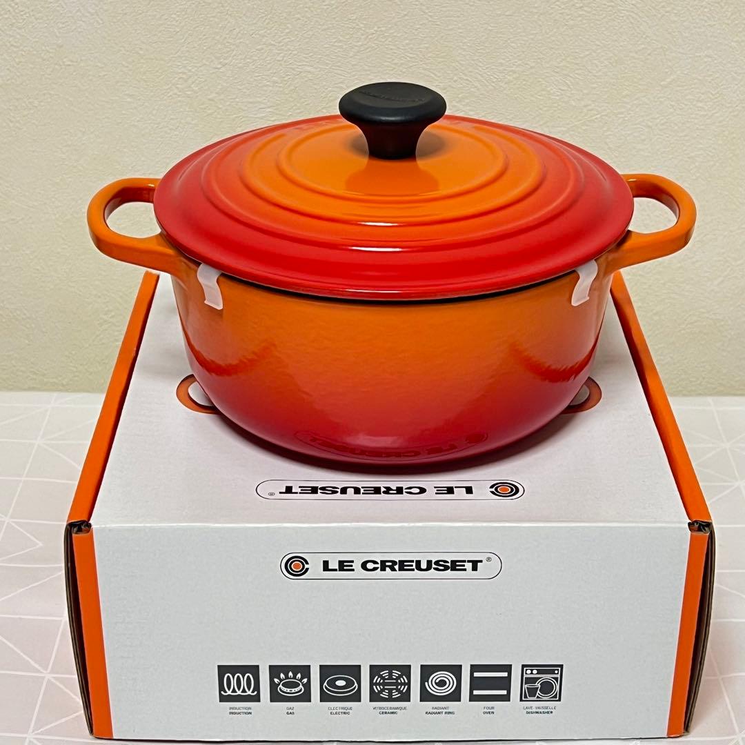 【新品未使用】LE CREUSETココットロンド シグニチャー20cm オレンジ