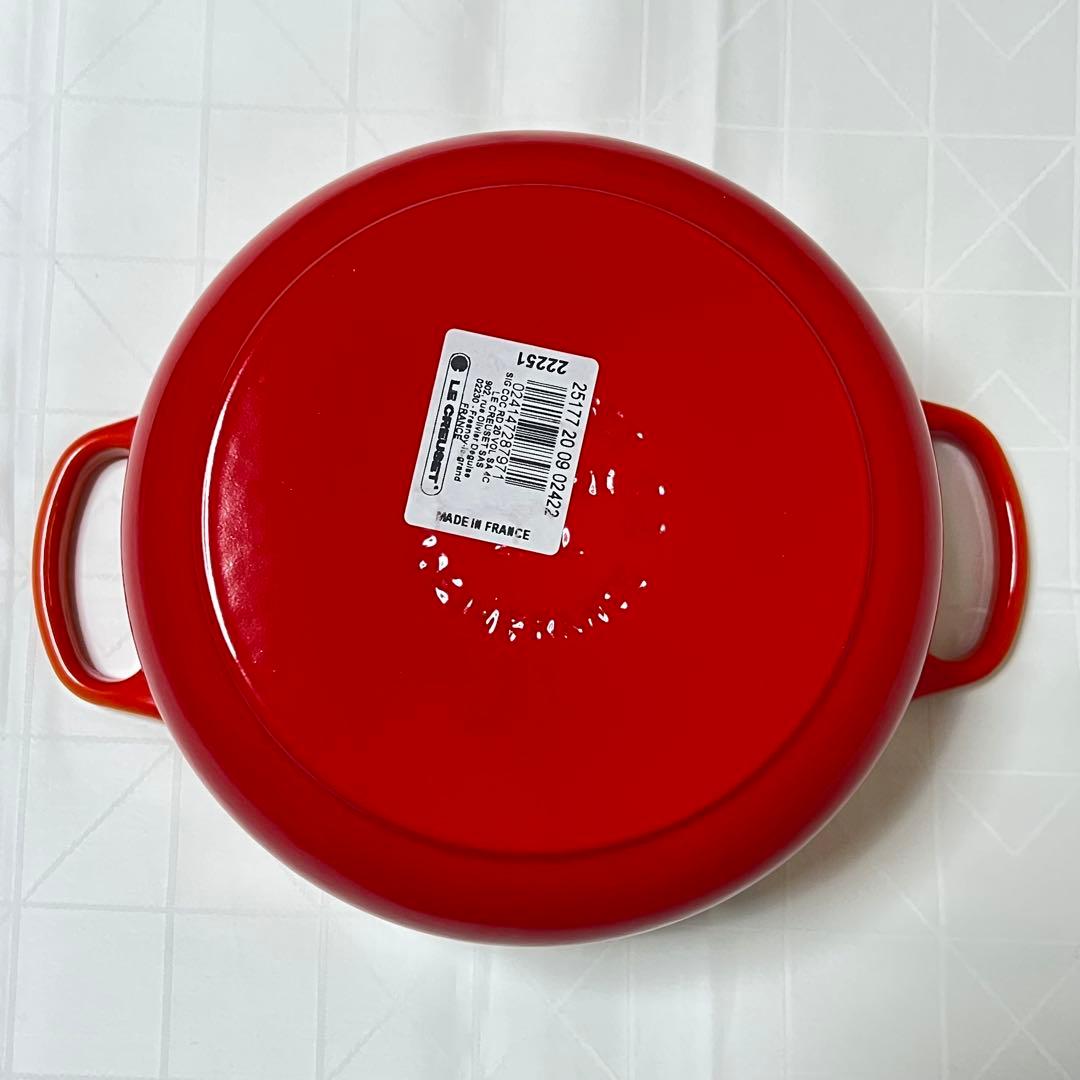 【新品未使用】LE CREUSETココットロンド シグニチャー20cm オレンジ