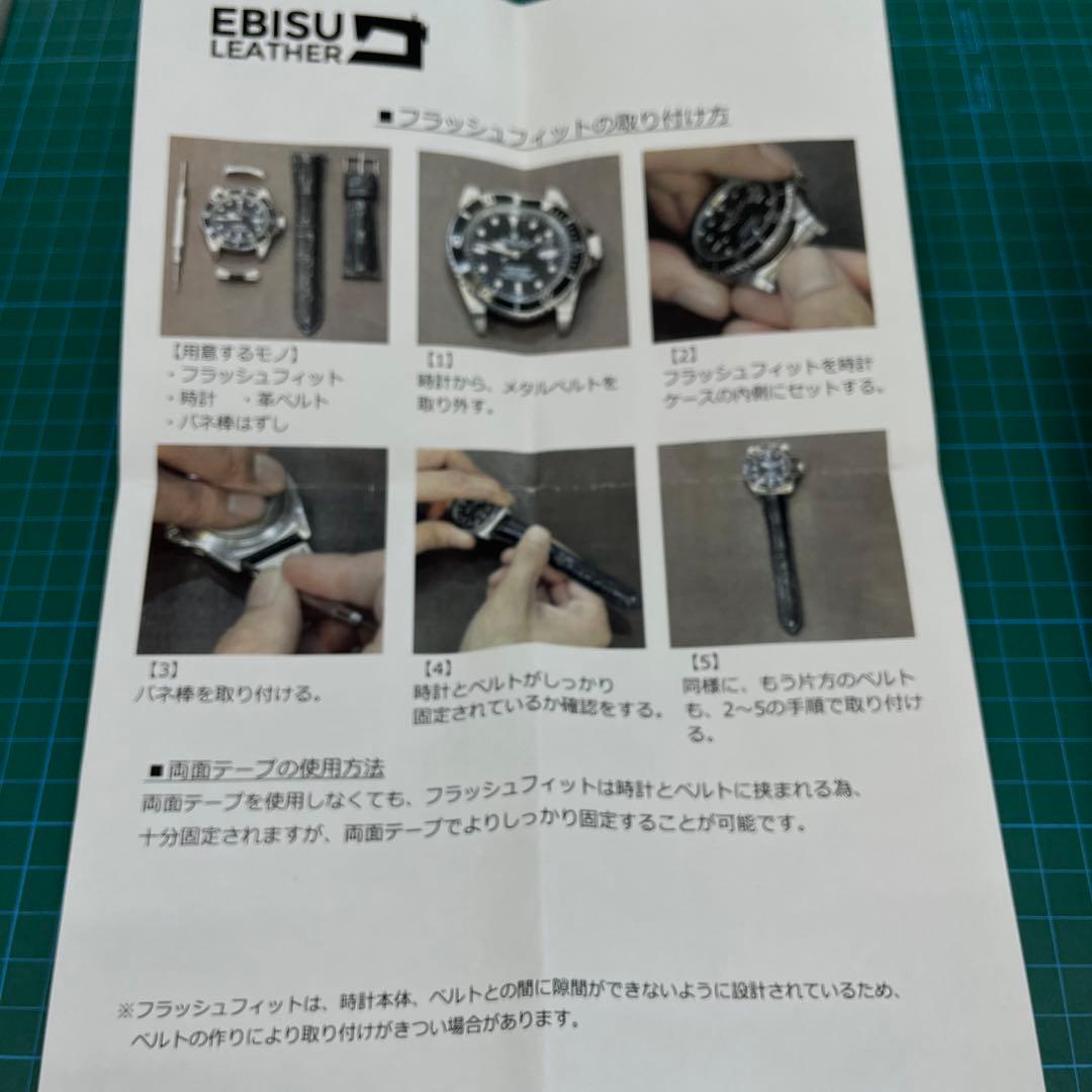 タイムセール❗️ロレックス　ラバーベルト&エンドリンクセット　隙間埋める