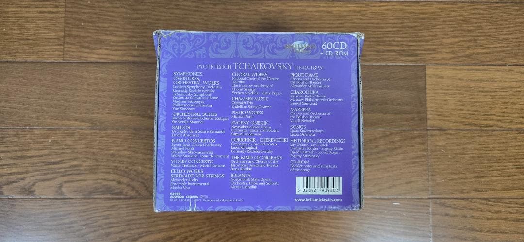 チャイコフスキー・エディション（ＣＤ60枚＋ＣＤ－ＲＯＭ１枚　限定盤）