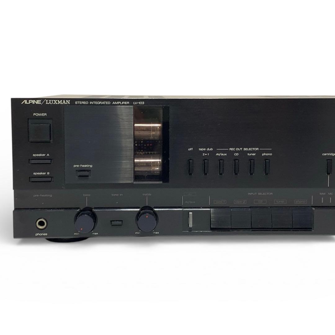 希少　ALPINE LUXMAN LV-103 ハイブリッド・プリメインアンプ