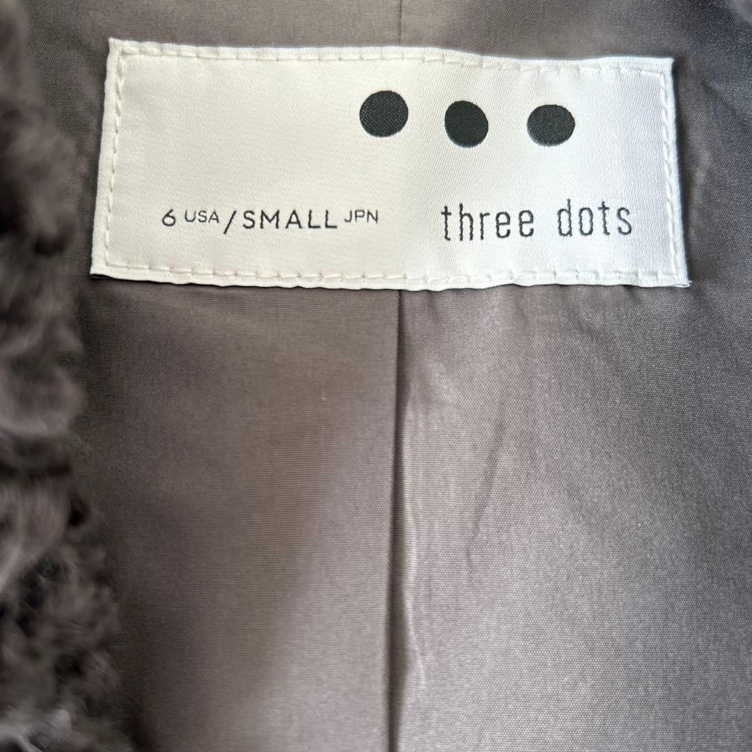 スリードッツ　プードルボア ダッフルコート