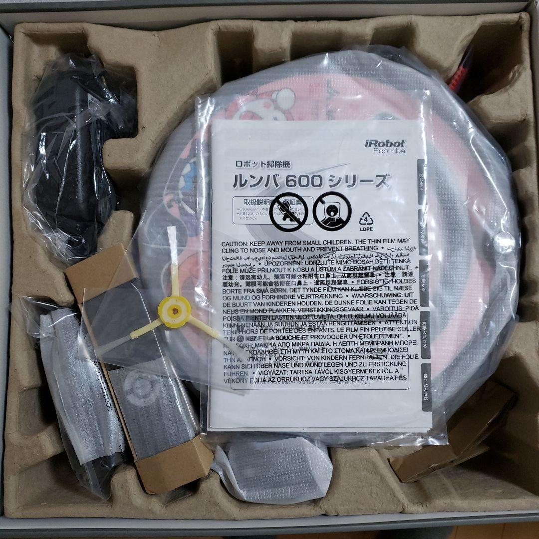 iRobot Roomba 622 ロボット掃除機本体