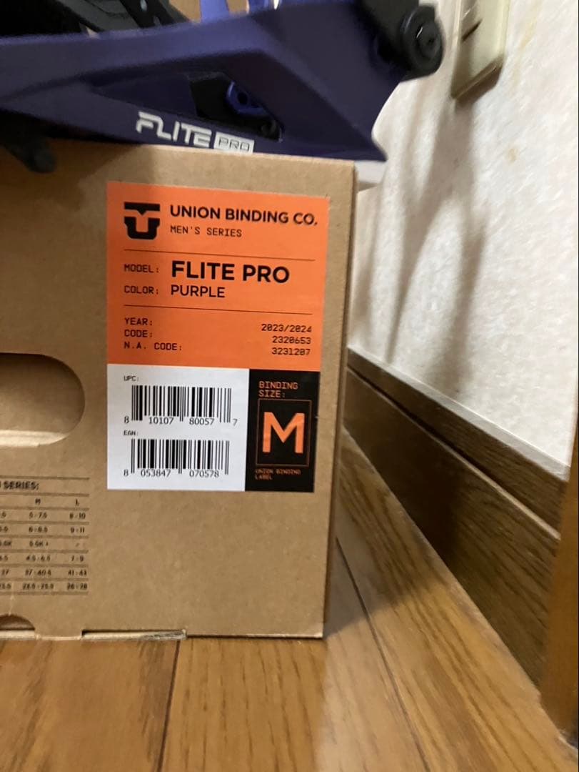 Union Binding Company スノーボードビンディング パープル