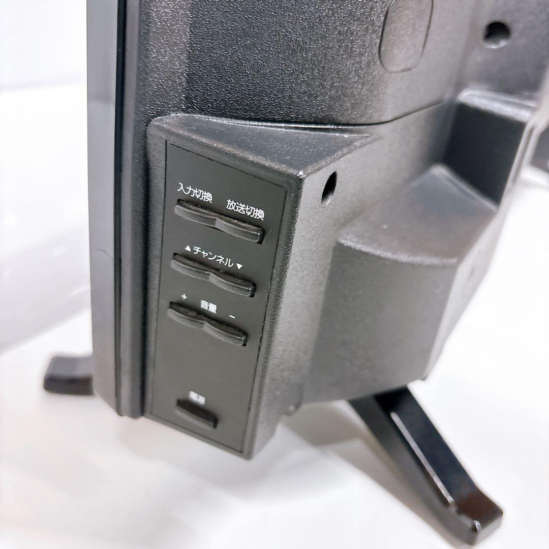 初期化済み 24V型液晶テレビ FFF-TV24SBK 外付HDD録画対応