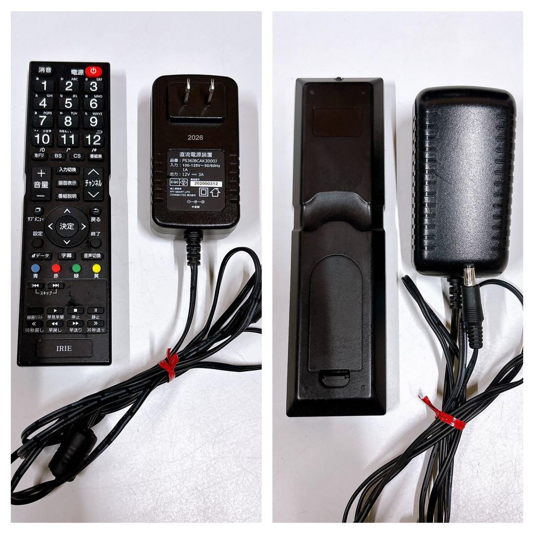 初期化済み 24V型液晶テレビ FFF-TV24SBK 外付HDD録画対応