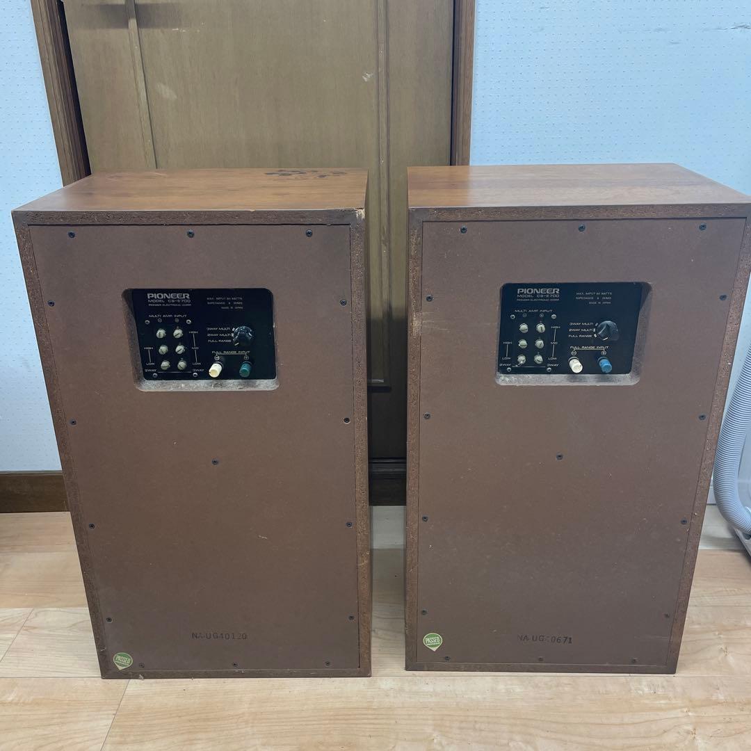 パイオニア　CS-E700 スピーカー
