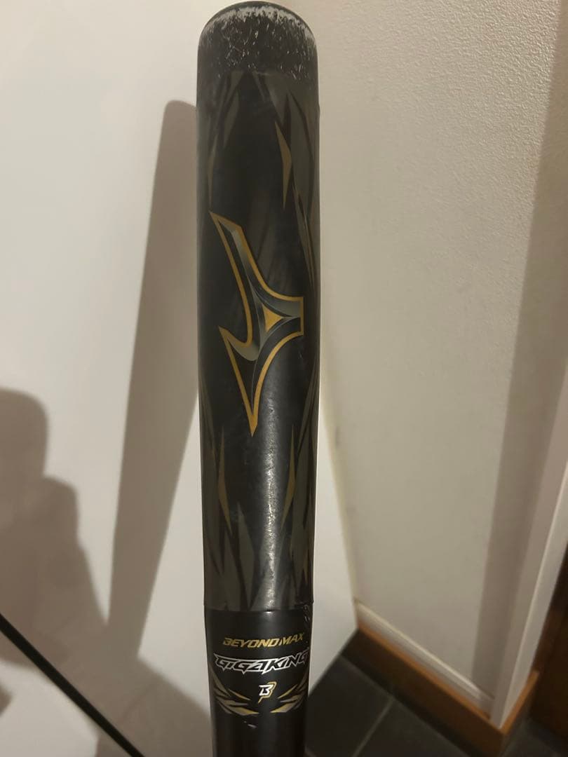 ミズノ　ビヨンドマックスギガキング　80センチ　610グラム　小学生用