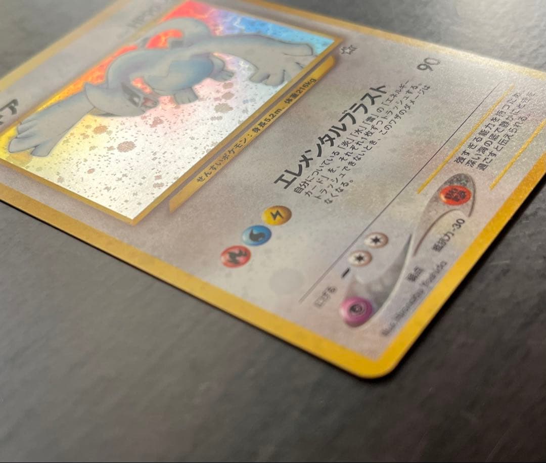 ルギア,御三家,トゲチック(金、銀、新世界へ...)計12枚