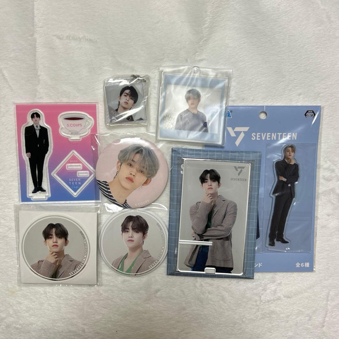 SEVENTEEN エスクプス トレカ グッズ まとめ売り