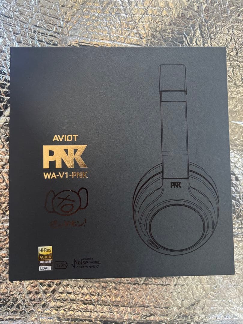 AVIOT WA-V1-PNK ピッドホン3 ピエール中野監修モデル　新品未使用