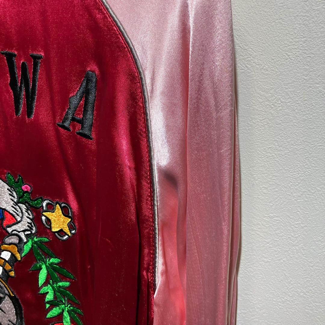 ドゥニームDENIME SHINS期 スカジャン 髑髏 刺繍サテン42