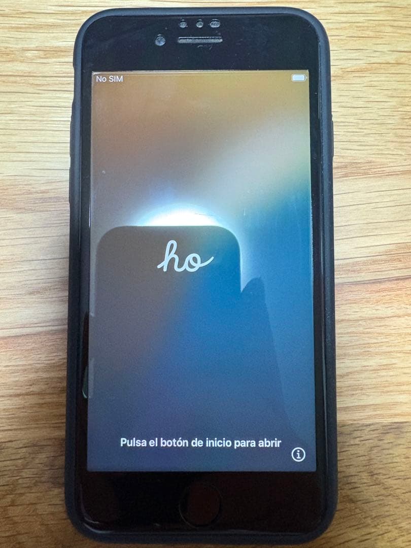 Apple iPhone SE2 ブラック 本体 バッテリー70% docomo