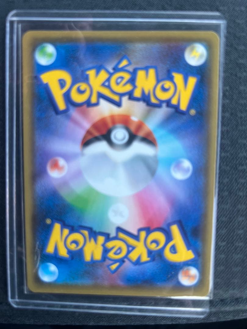 ブラッキー＆ダークライGX TAG TEAM 270HP