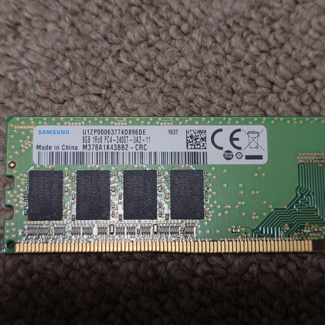 Samsung DDR4 2400 8GB メモリ