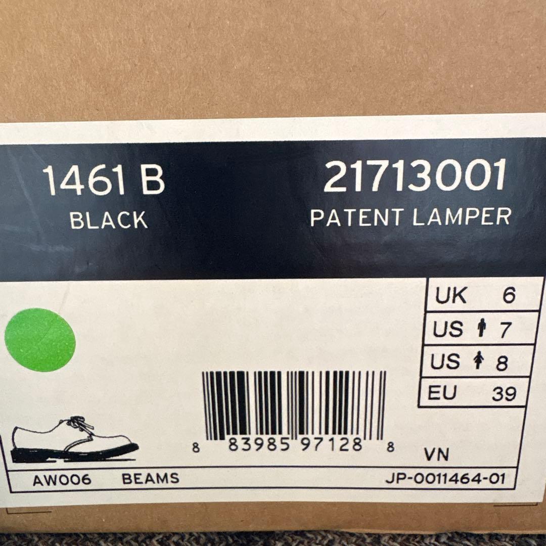 Dr. Martens×BEAMS 1461B 　新品未使用　ビームス　限定