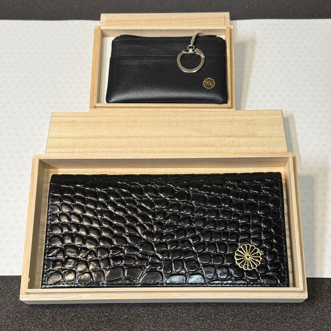 K*e様 【超貴重限定桐箱入】皇居 長財布 クロコ調牛革黒/ケース /2点