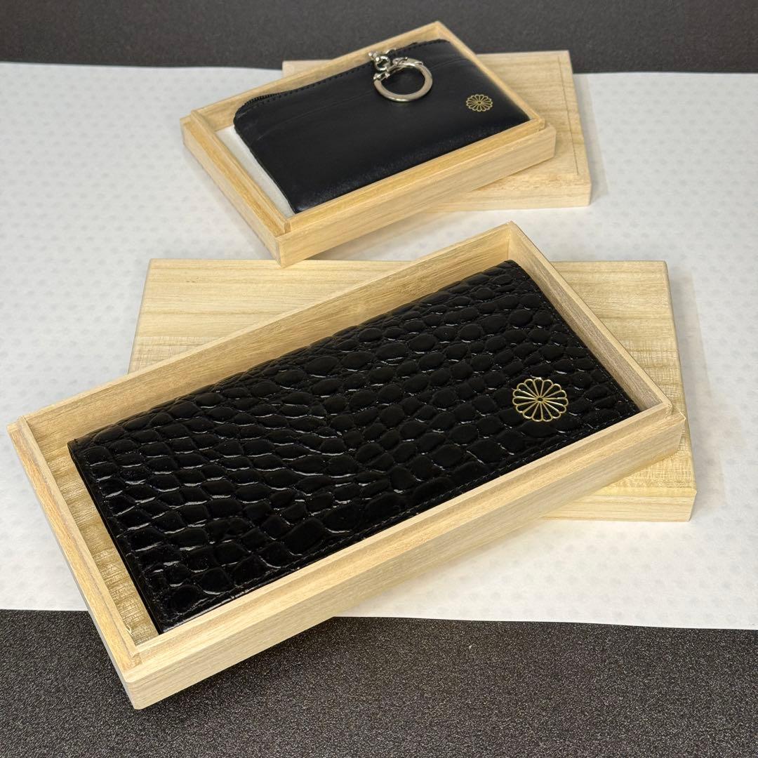 K*e様 【超貴重限定桐箱入】皇居 長財布 クロコ調牛革黒/ケース /2点