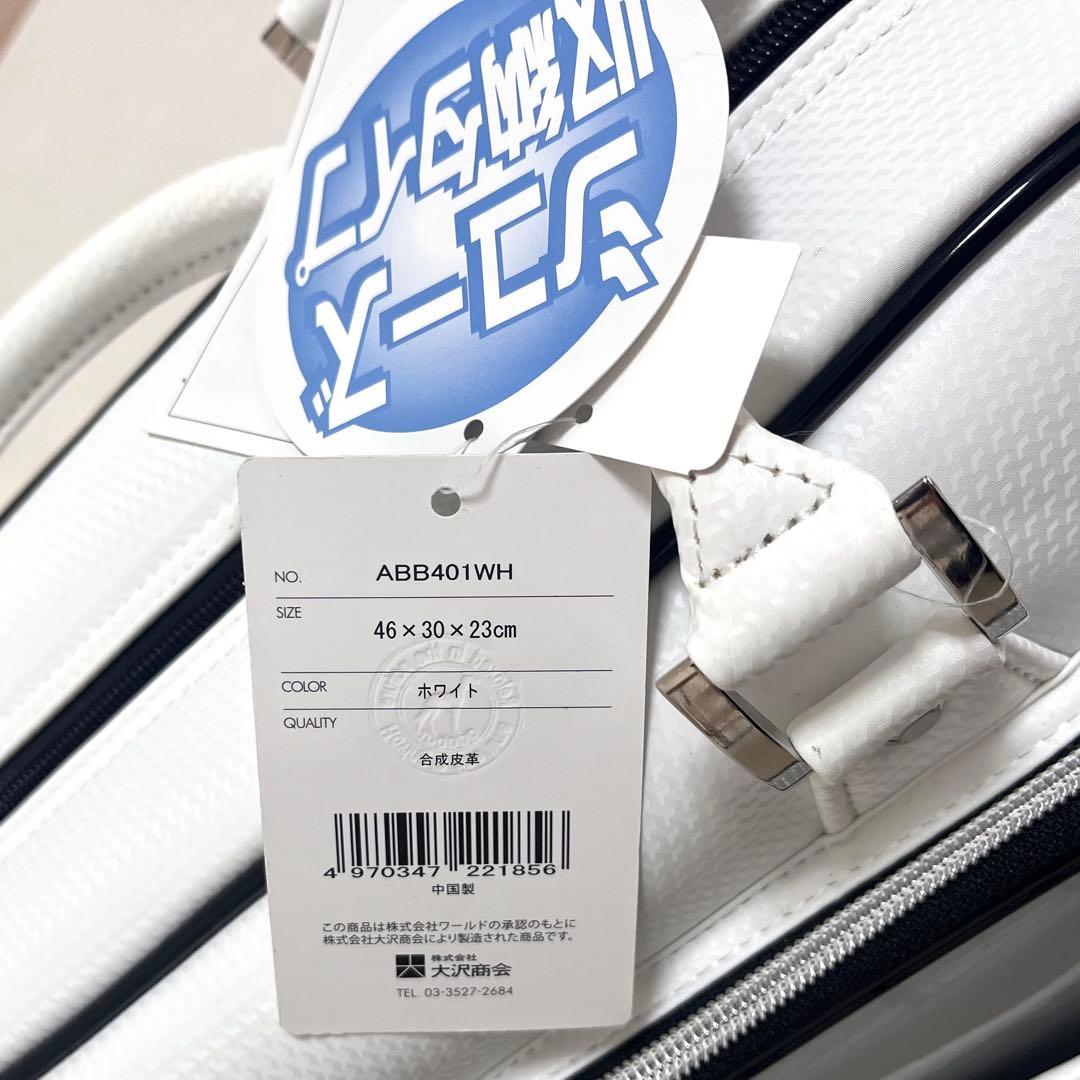 【未使用タグ付き】アダバット｜adabat ボストンバッグ ホワイト　ゴルフ